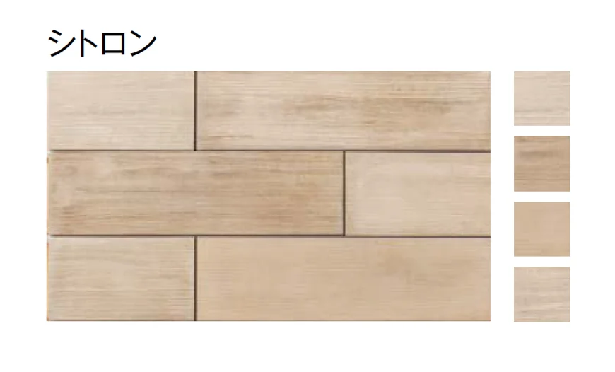 東洋工業の「ナチュラルウッドプレート」のサブ画像2