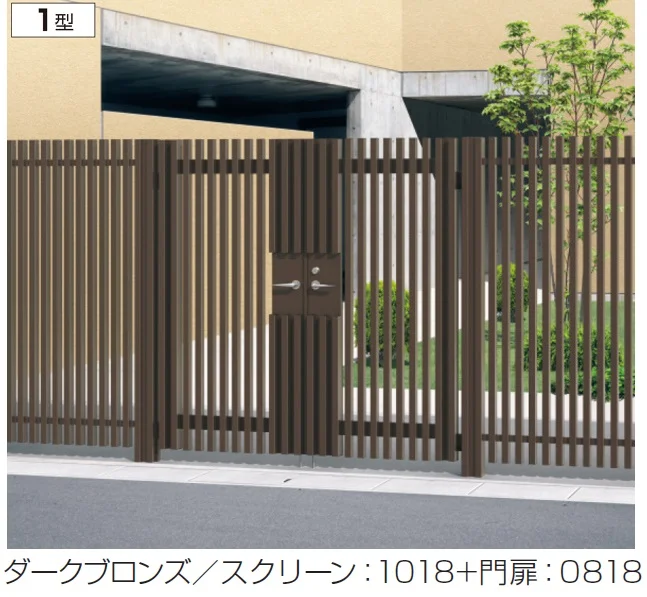 三協アルミの「エルファード両面タイプ1型(門柱+門扉/門柱+門扉+ランマ)」