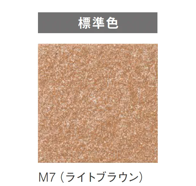 ニットーの「円形シリーズ」のサブ画像9