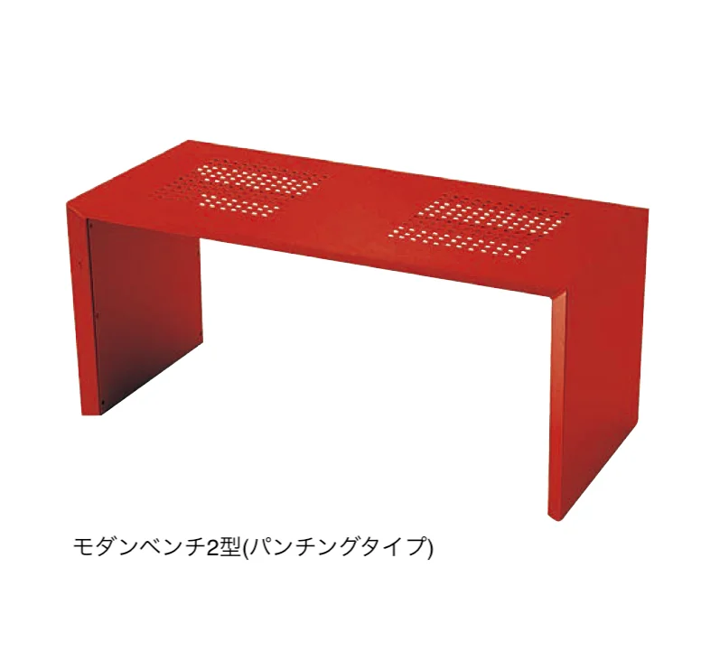メイクランドの「モダンベンチ」のサブ画像3