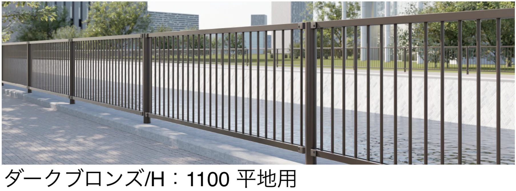 三協アルミの「ピュアライン3000 たて格子タイプ」