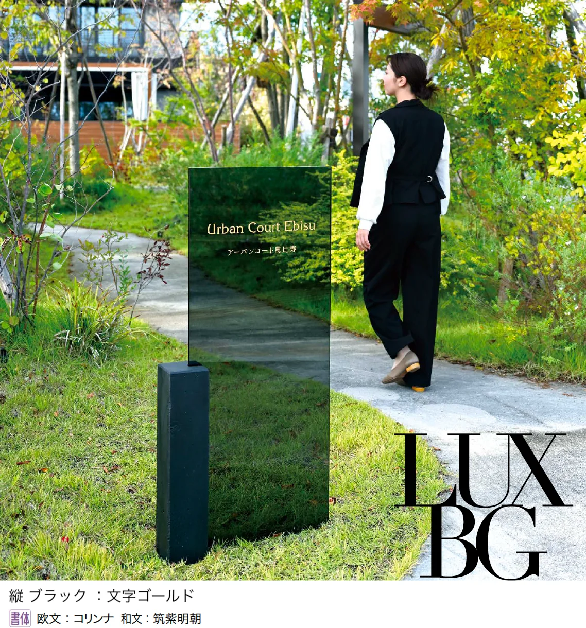 オンリーワンクラブの「ラックスBG【2025年版】」