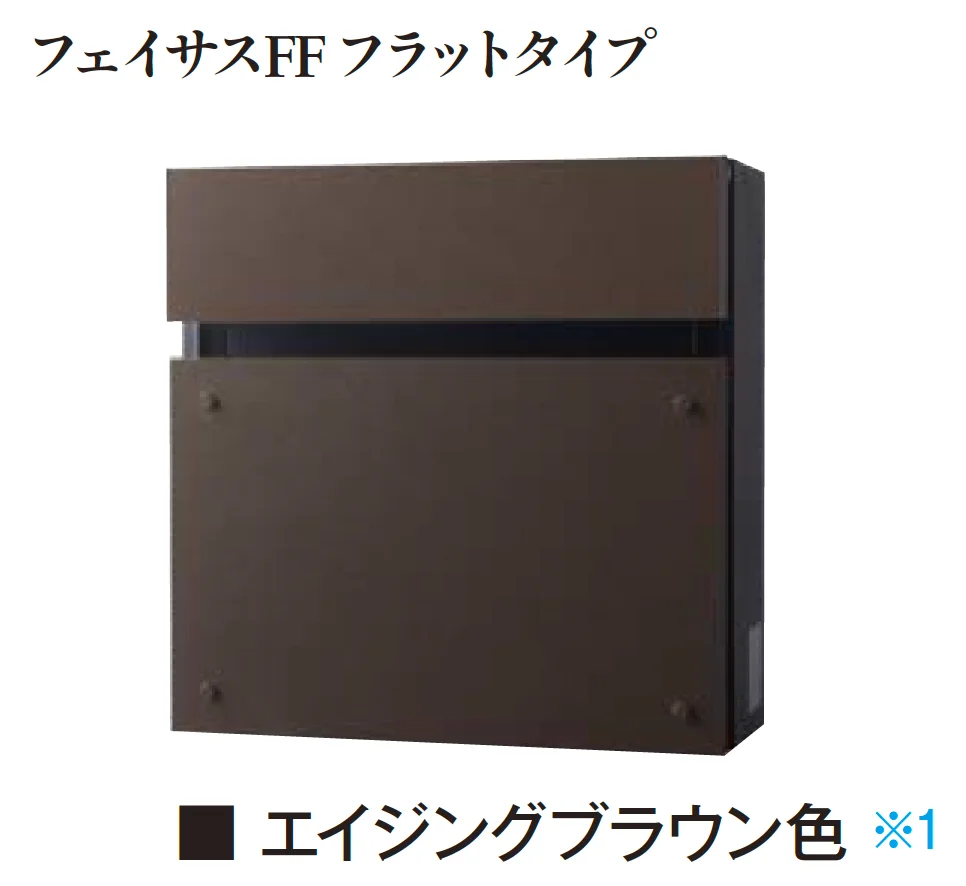 エクシスランドの「フェイサス【2024年版】」のサブ画像5