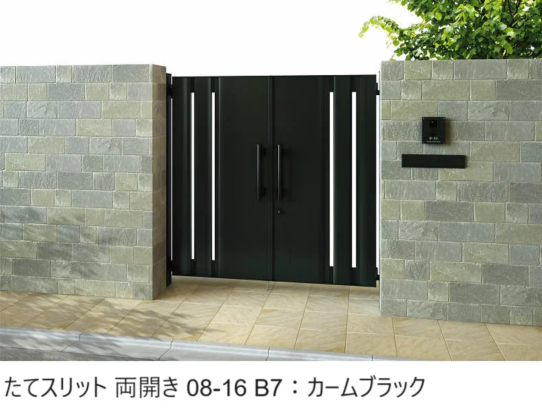 YKK APの「エクスティアラ 門扉2型【2024年版】」