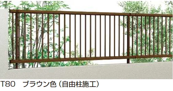 YKK AP | シンプレオ フェンスT1型 たて格子(24本)【2025年6月発売