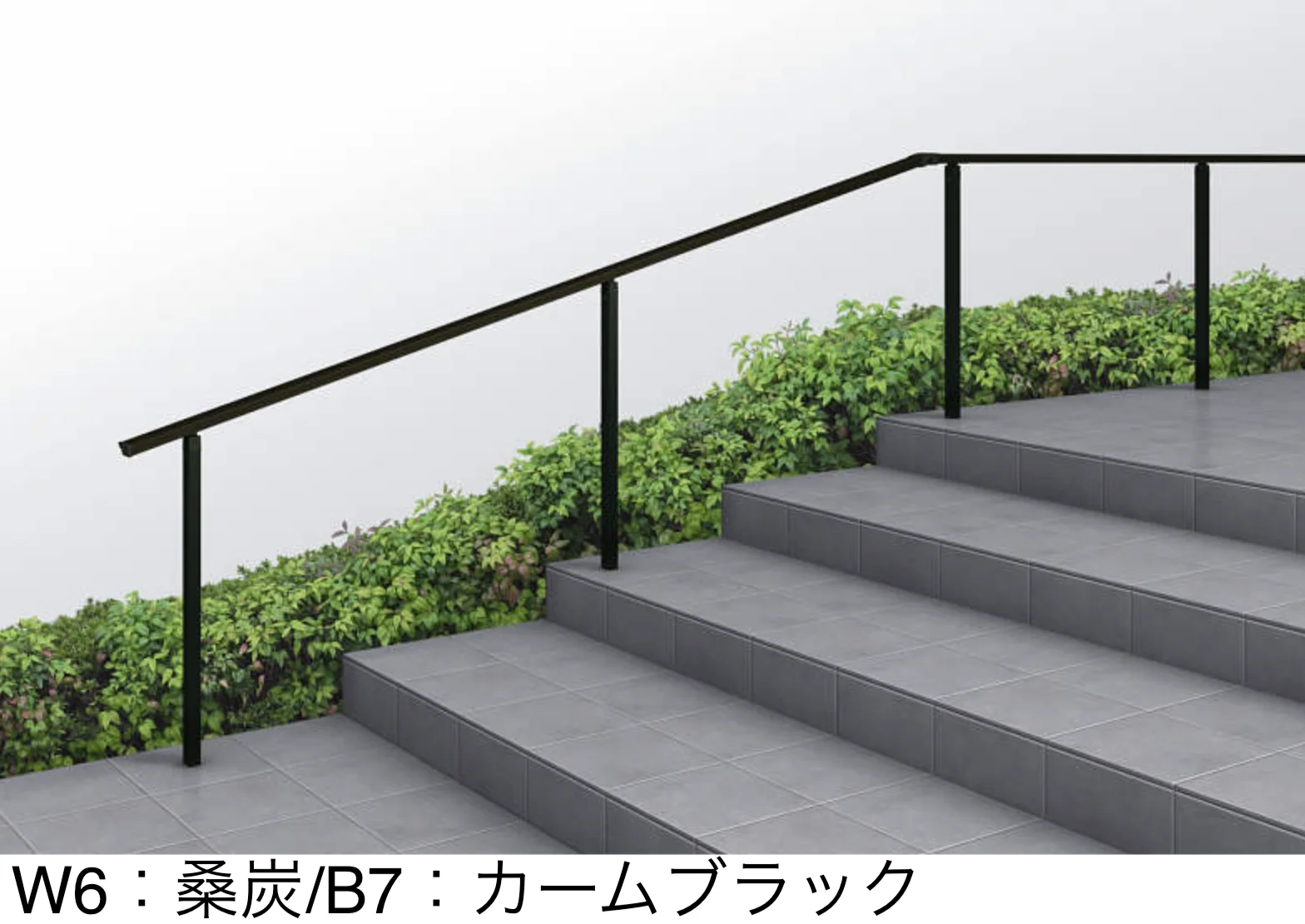 YKK APの「ルシアス 歩行補助手すり〈自立タイプ〉【2025年版】」のサブ画像4