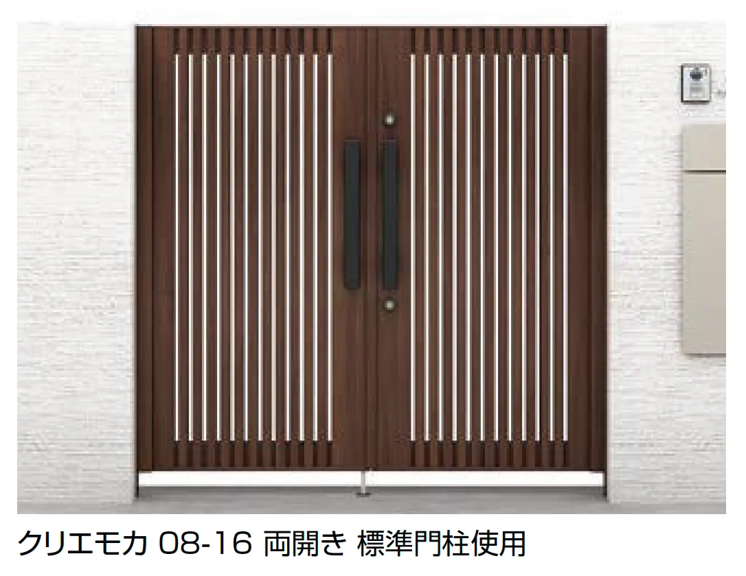 LIXILの「開き門扉AX TS1型【2025年版】」のサブ画像3