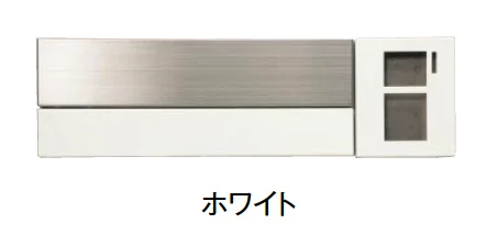 東洋工業の「エルゴ【2024年版】」のサブ画像8