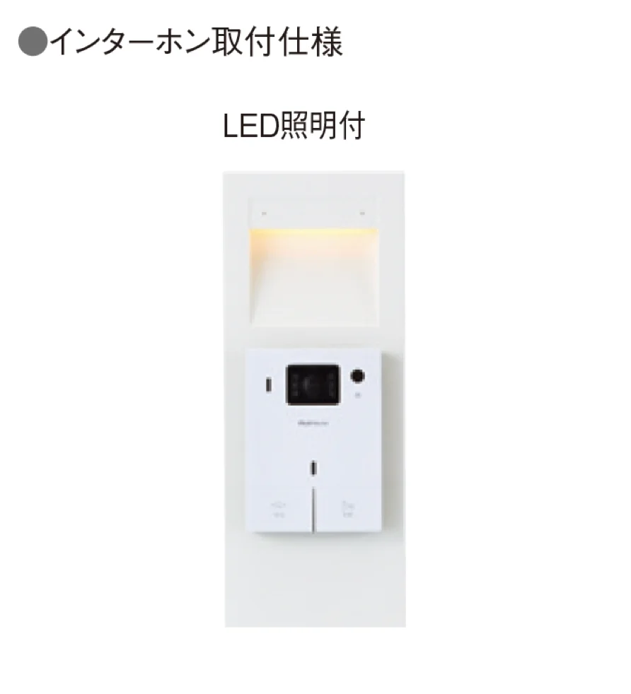 ギャザーの「クオール門柱ユニット宅配ボックス付き」のサブ画像4