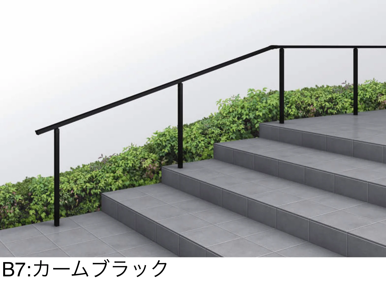 YKK APの「ルシアス 歩行補助手すり〈自立タイプ〉【2025年版】」