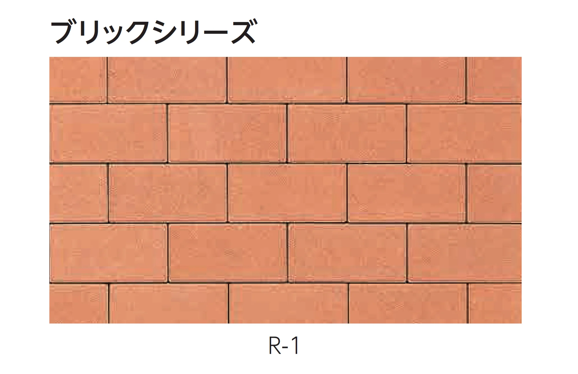 エスビックの「オールラウンドペイブ･スタンダード」のサブ画像7