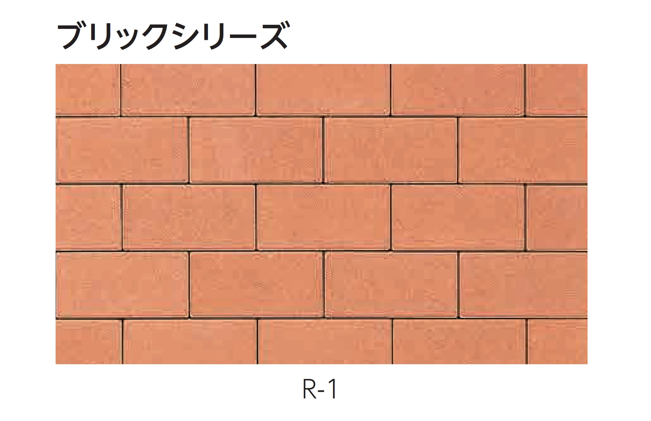 エスビックの「オールラウンドペイブ･スタンダード」のサブ画像7