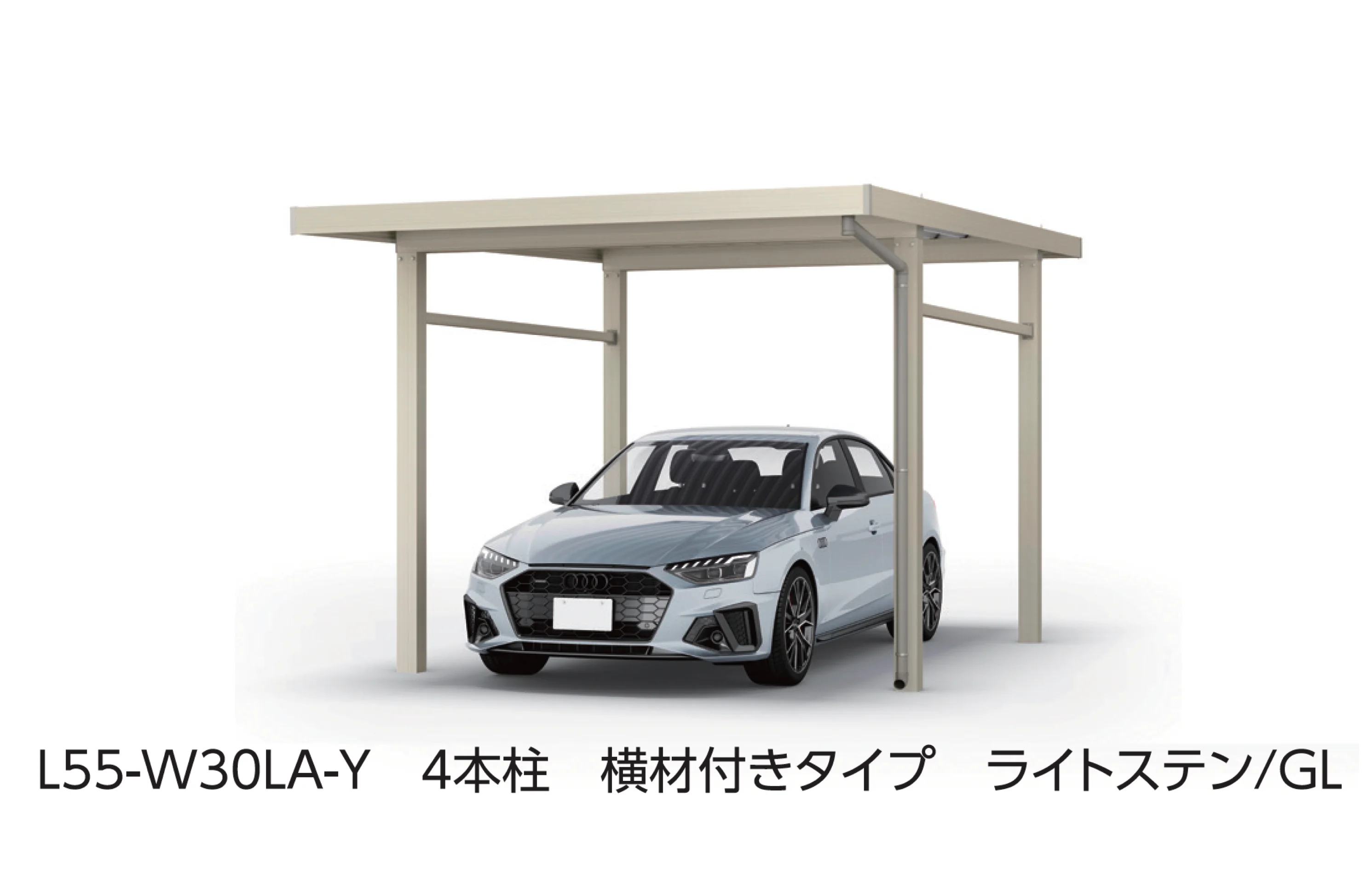 大仙の「SSポートGⅢ 積雪150cm Aタイプ・Bタイプ基本セット/1台用」