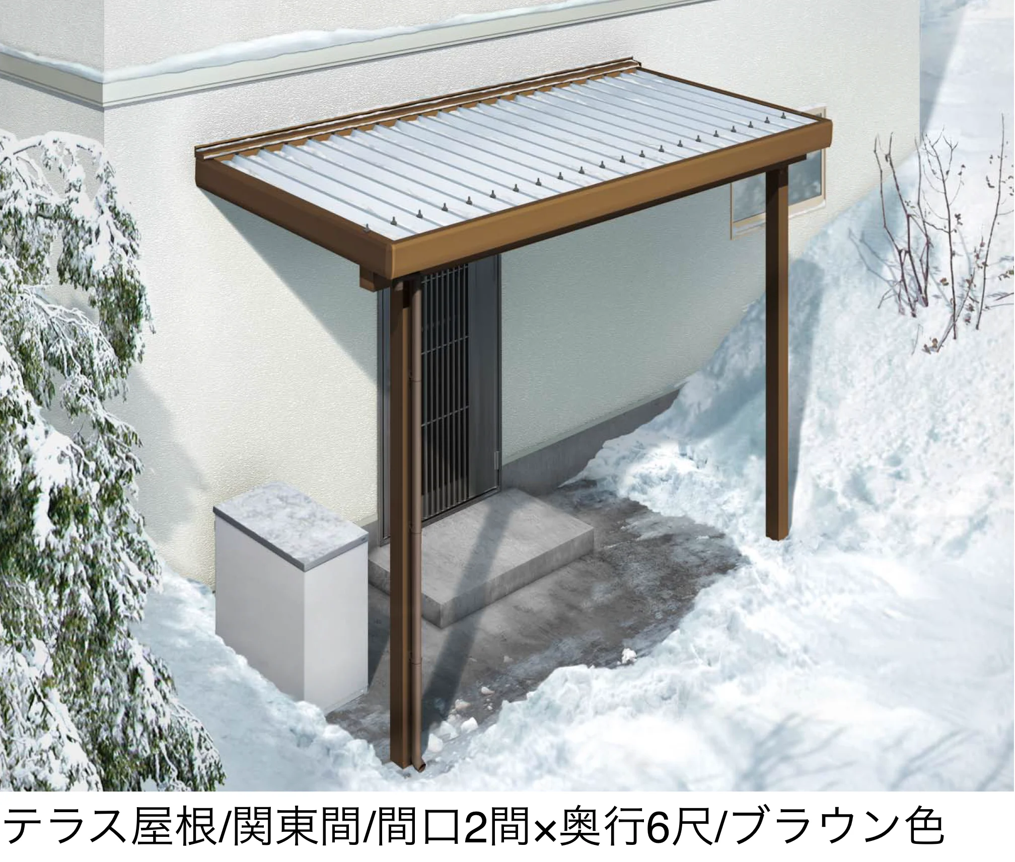 YKK APの「スチール折板屋根ふき材/テラス屋根 ジーテラスneo」のサブ画像1