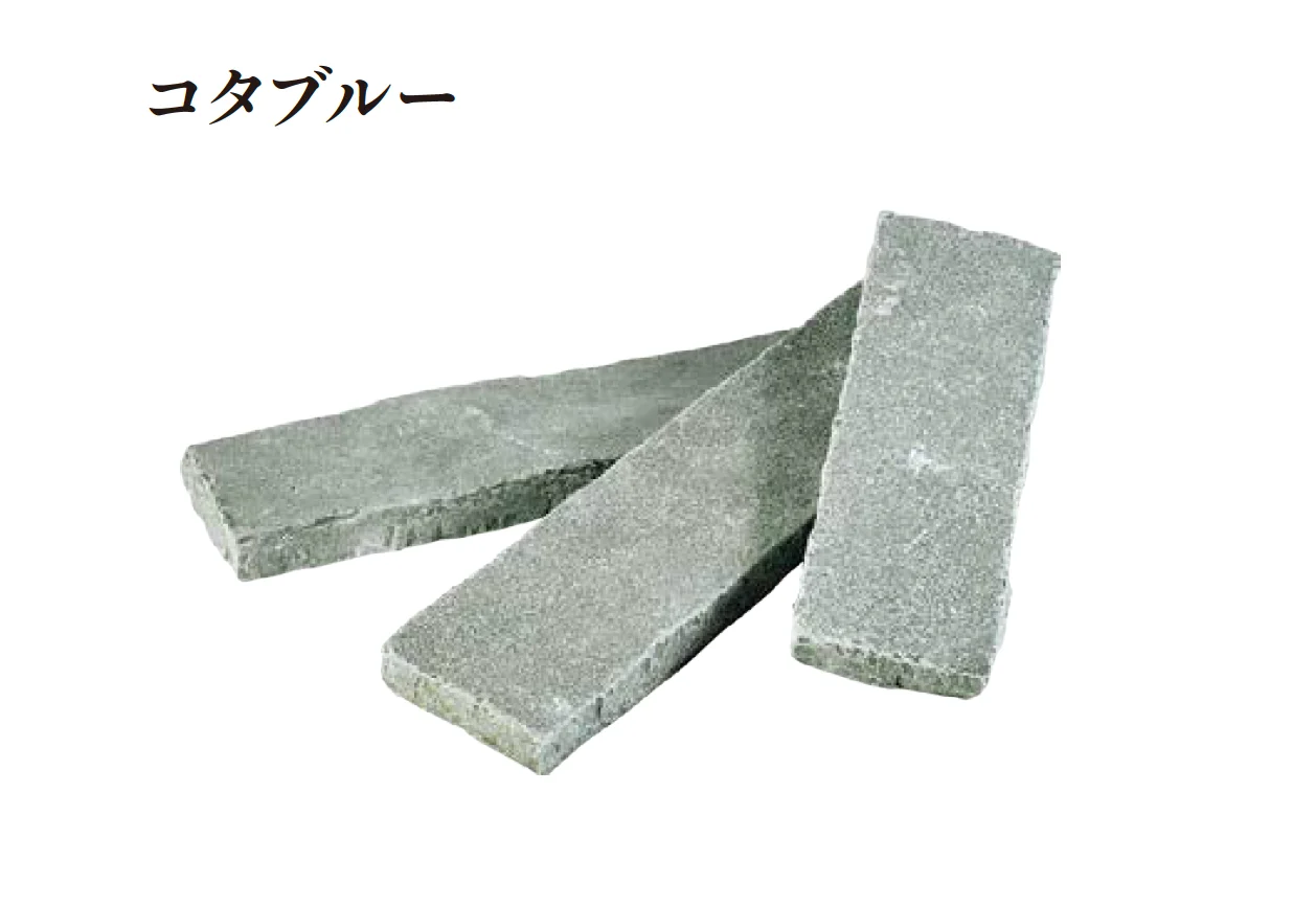 エクシスランドの「インディアンライムボーダー タンブルエッジ」のサブ画像3