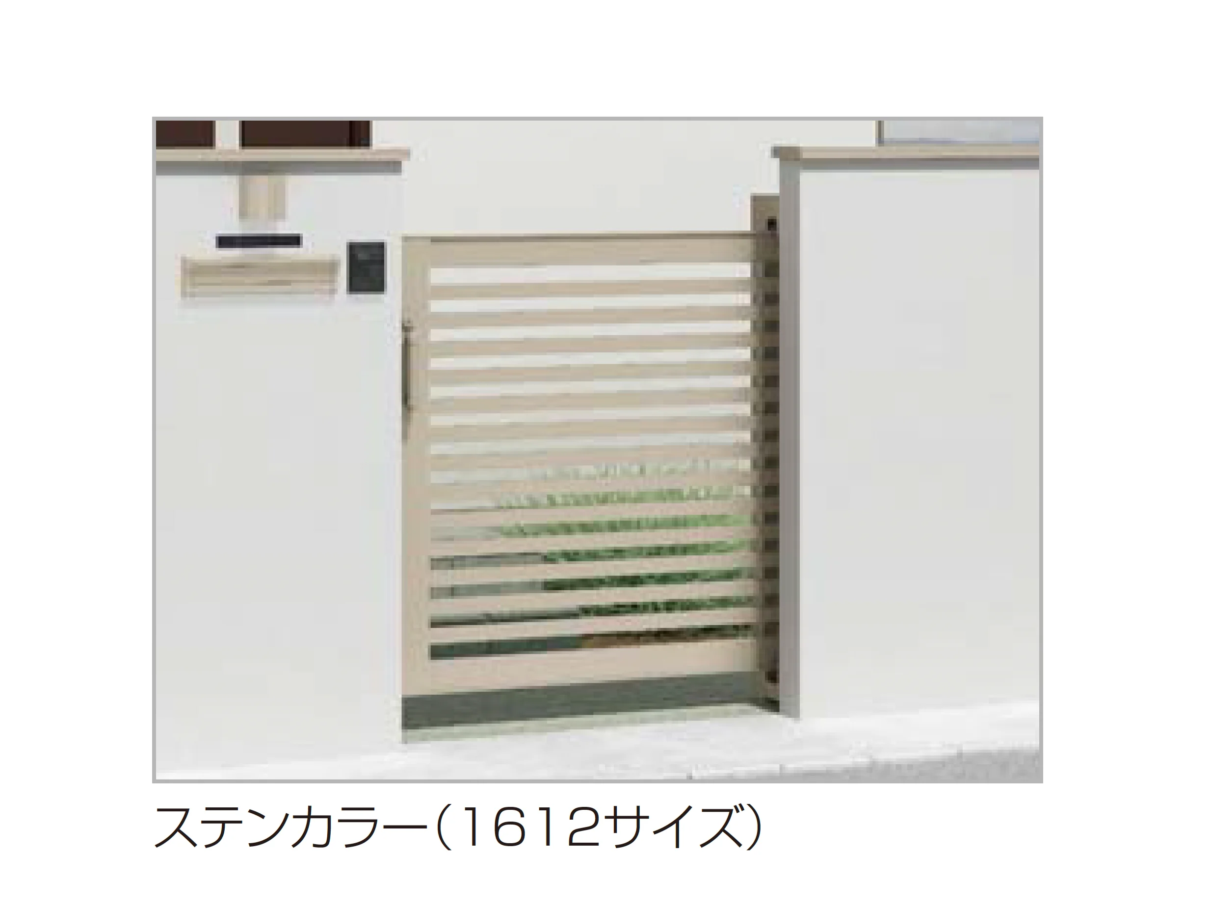 四国化成の「アルディスライド 3型」のサブ画像2
