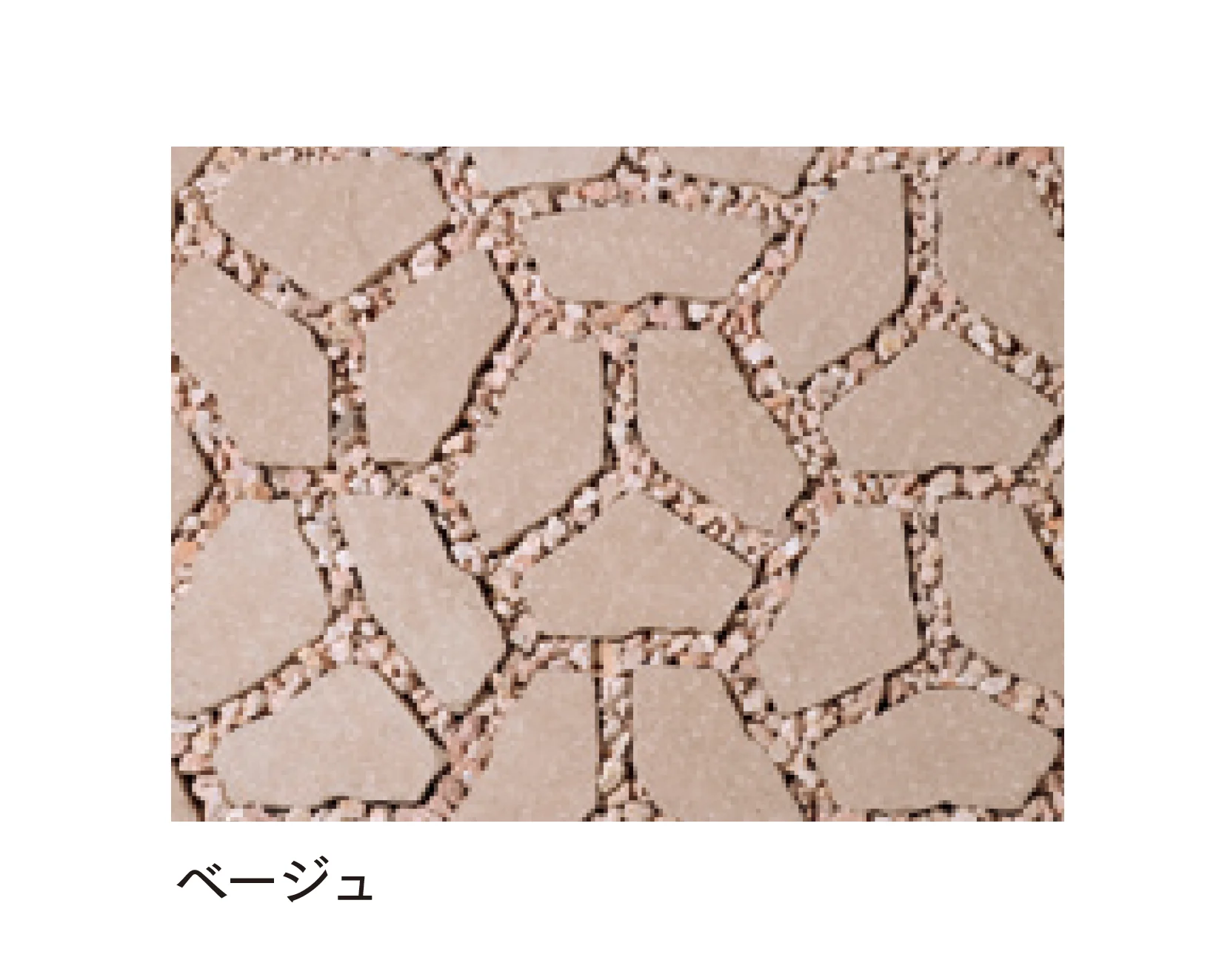 マチダコーポレーションの「ナティア」のサブ画像7