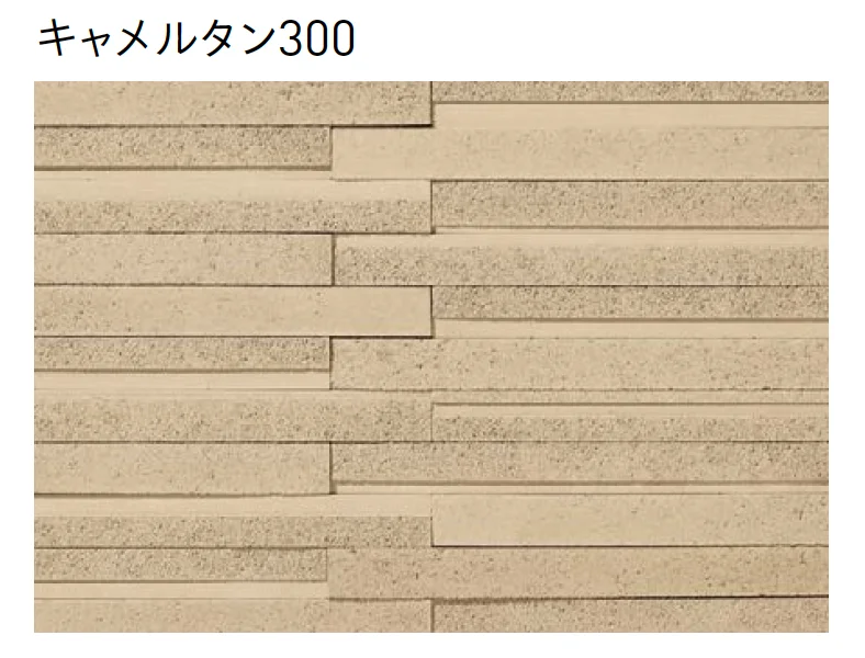 ユニソンの「AX ライン【2025年版】」のサブ画像4