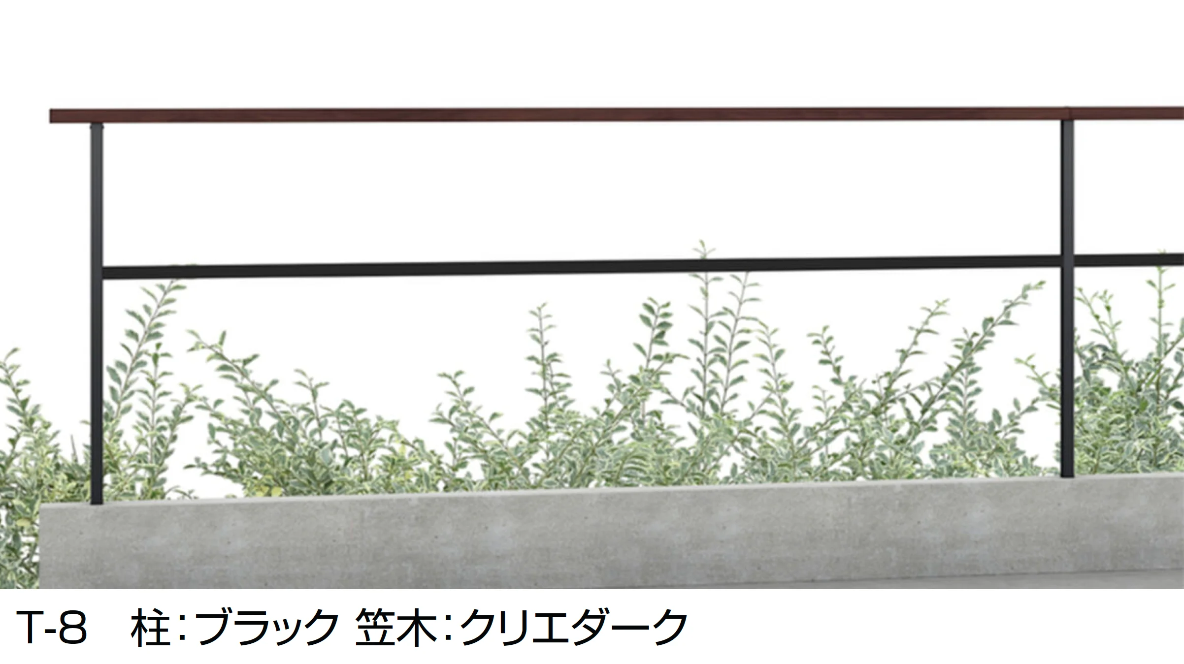 LIXILの「フェンスAL(フレームフェンス)」のサブ画像6