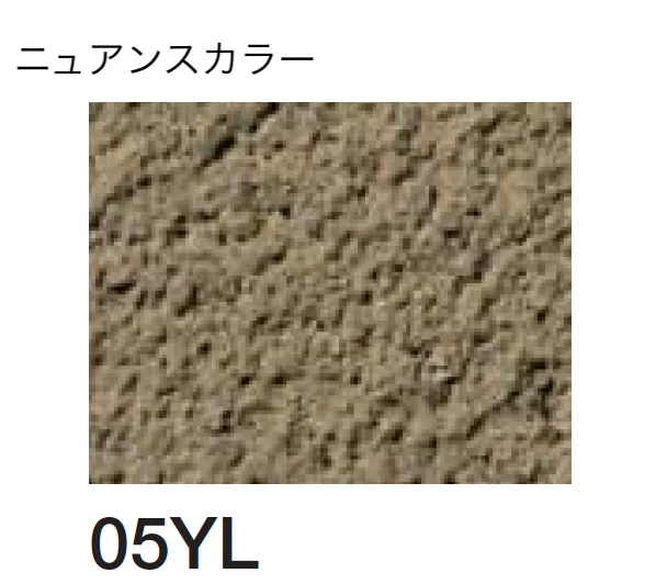 四国化成の「砂壁ファイン SKセレクトカラー仕様【2026年3月末 生産終了】」のサブ画像107
