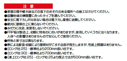 ソルディーポート 3000 3台用【2023年版】_価格_2