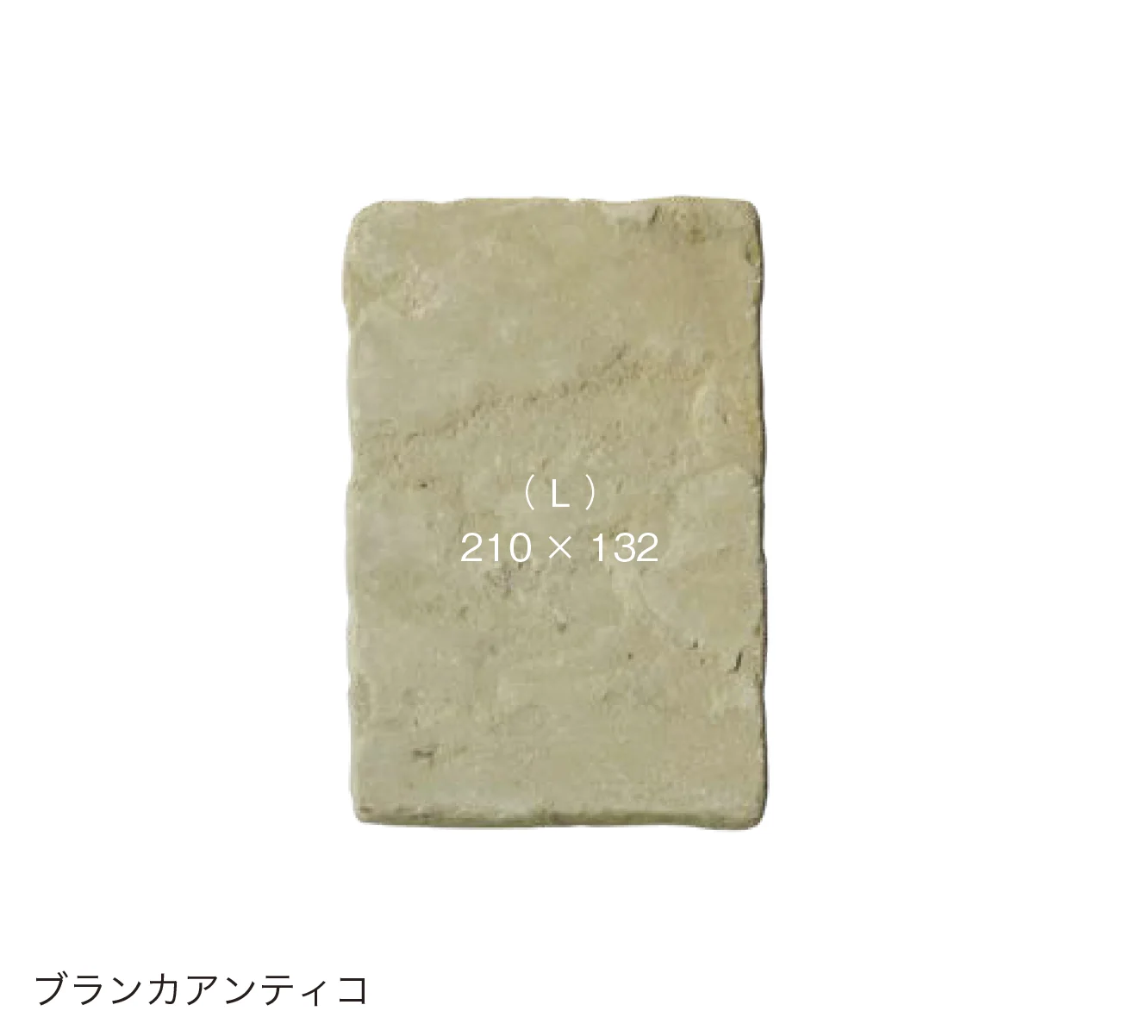 オンリーワンクラブの「アンティコ シリーズ」のサブ画像10
