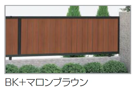 四国化成の「クレディフェンスHG 14型(片面仕上)【2023年版】」のサブ画像5