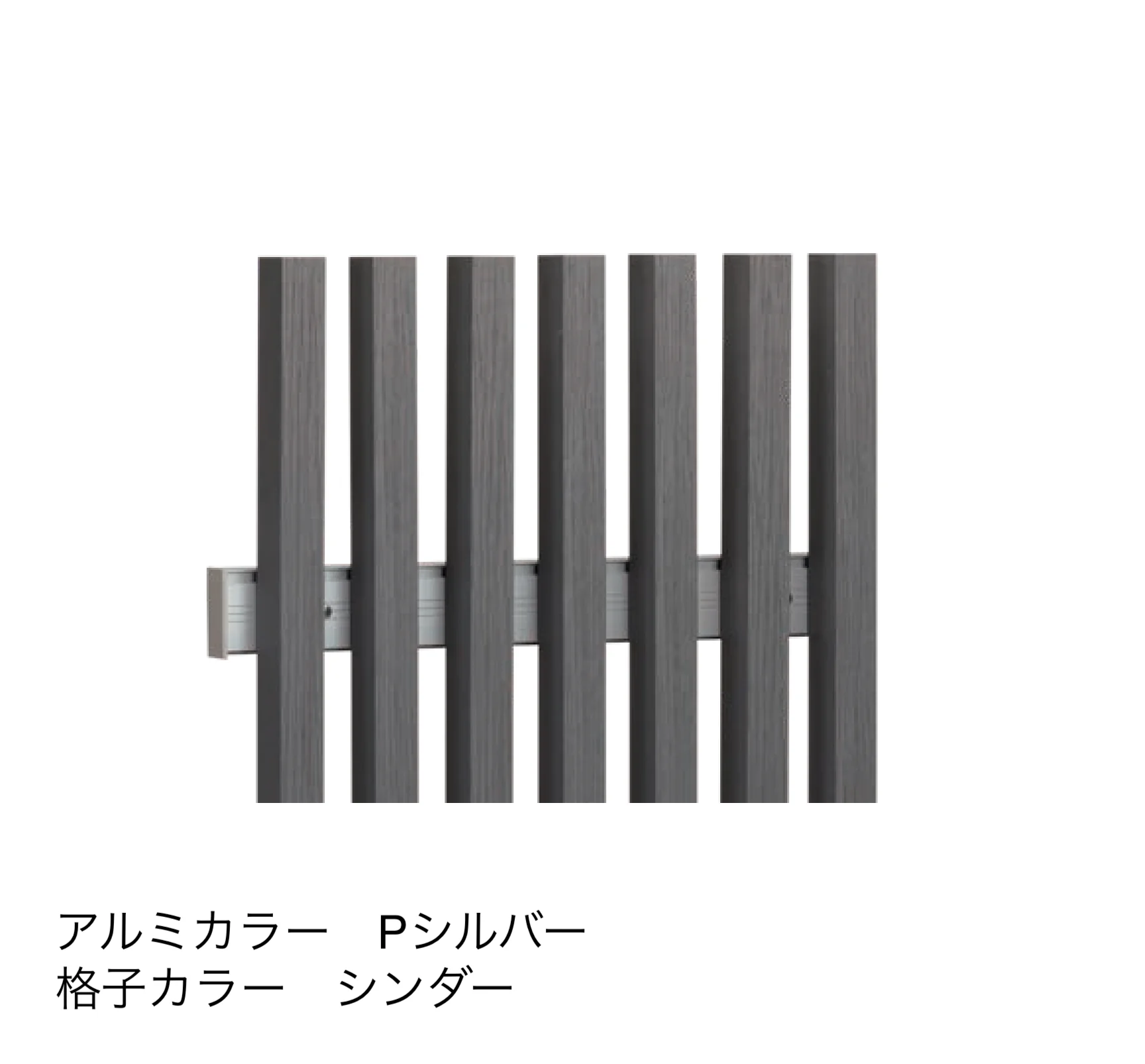 F&Fの「ラインスタイル 極」のサブ画像9