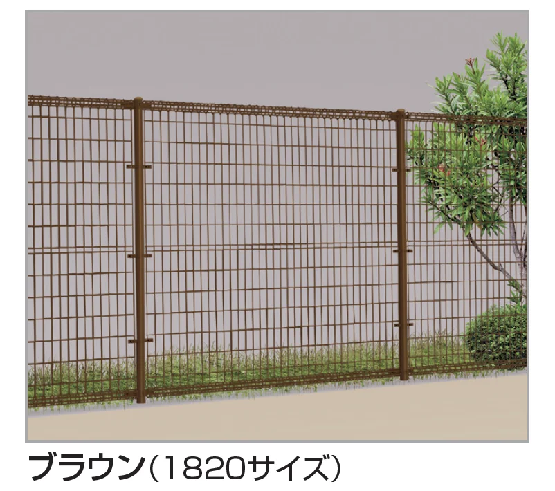 四国化成の「スチールメッシュフェンス LMF20型【2023年版】」のサブ画像3