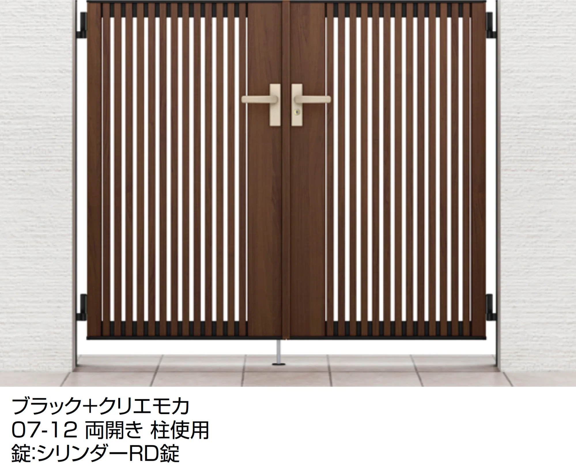 LIXILの「開き門扉AB ウッディTS1型」のサブ画像5
