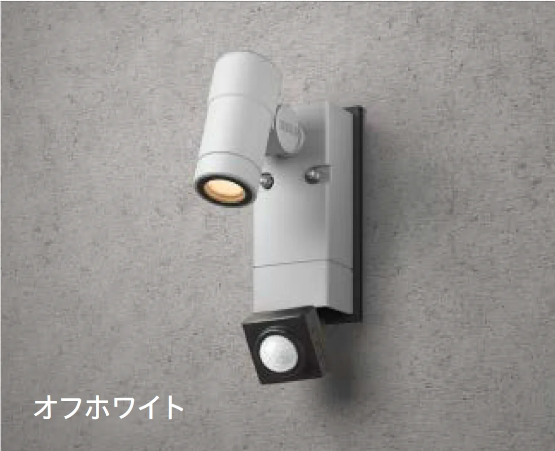 タカショーの「オプティS 人感センサー付【2025年版】」のサブ画像3