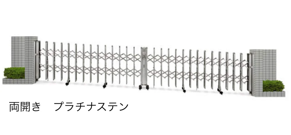 YKK APの「〈伸縮ゲート〉レイオス 7型【2023年版】」のサブ画像4