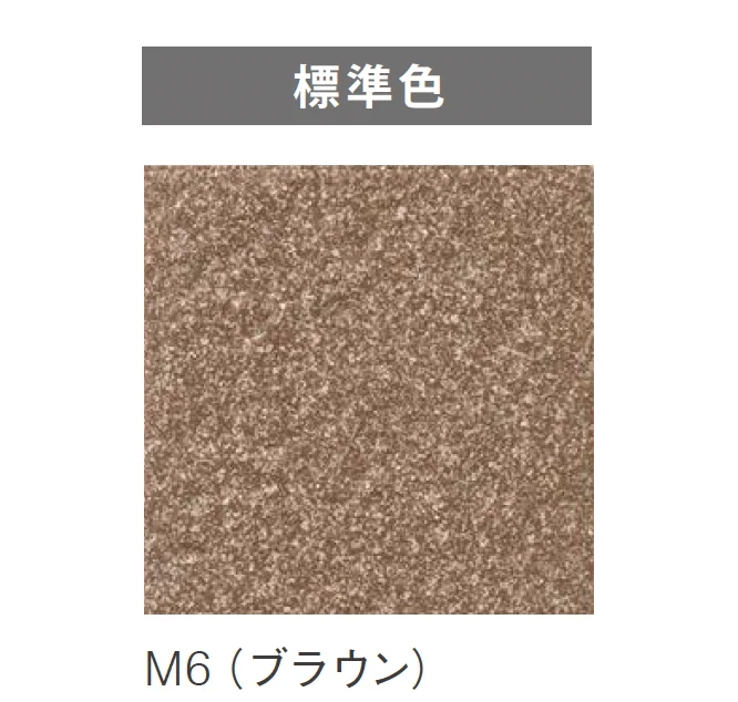 ニットーの「円形シリーズ」のサブ画像8