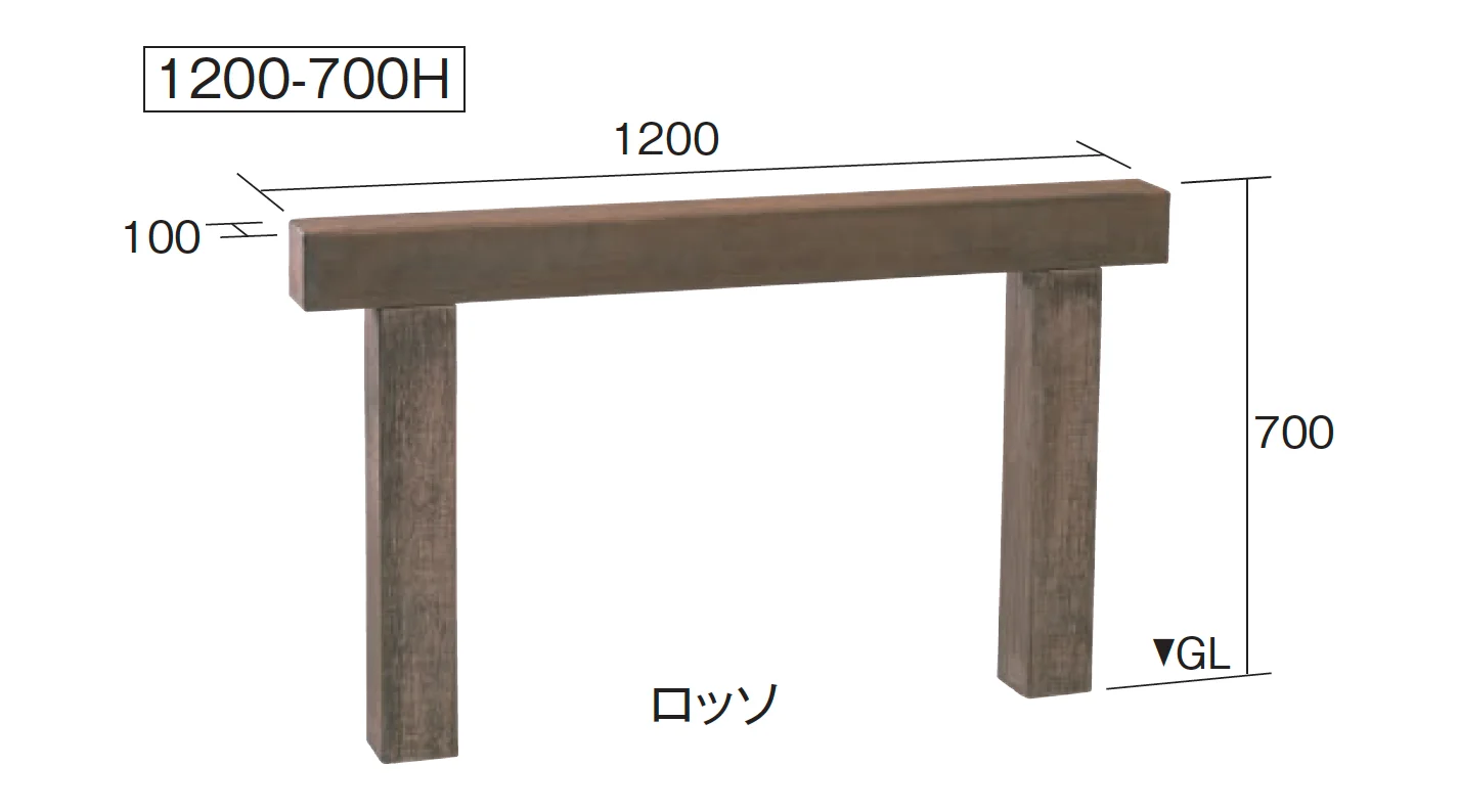 東洋工業の「ヴィンテージウッドベンチ」のサブ画像5