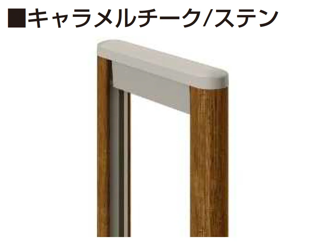 YKK APの「レイオス 角地セット 1型【2025年6月発売】【2025年版】」のサブ画像12