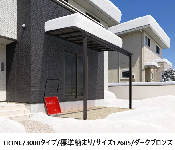 三協アルミの「レボリューZ(TR1NC型 3000タイプ)【2025年10月価格改訂版】」のサブ画像1