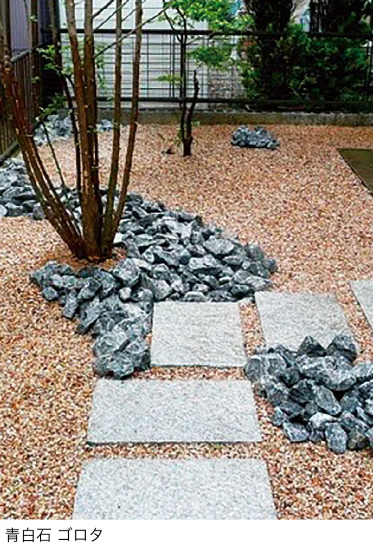 アイランドの「ゴロタ石・野面石」のサブ画像1