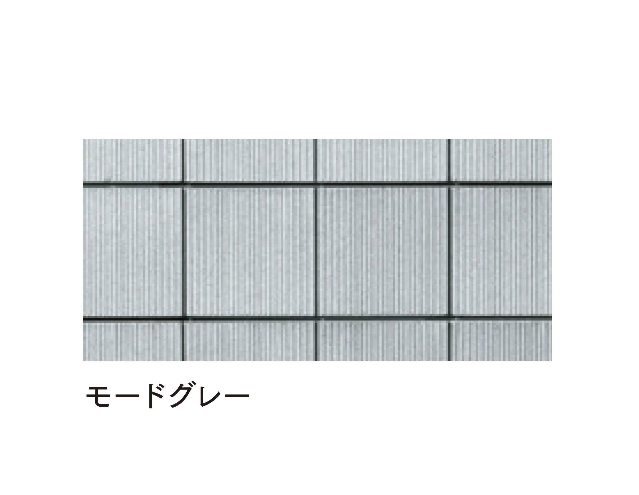 マチダコーポレーションの「RMワン」のサブ画像4