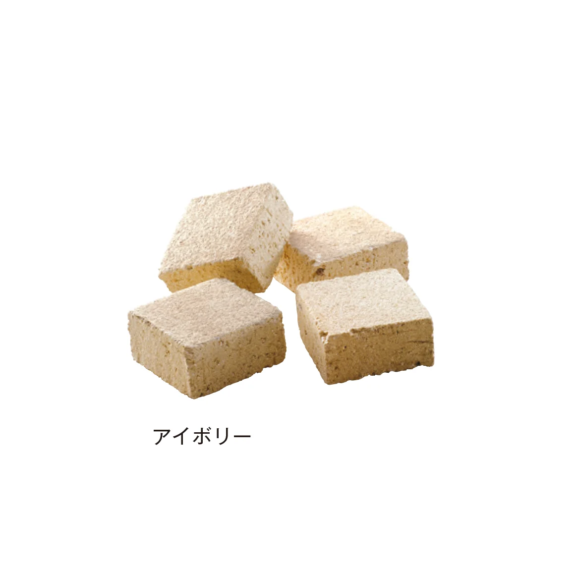 メイクランドの「キューブミニ」のサブ画像4