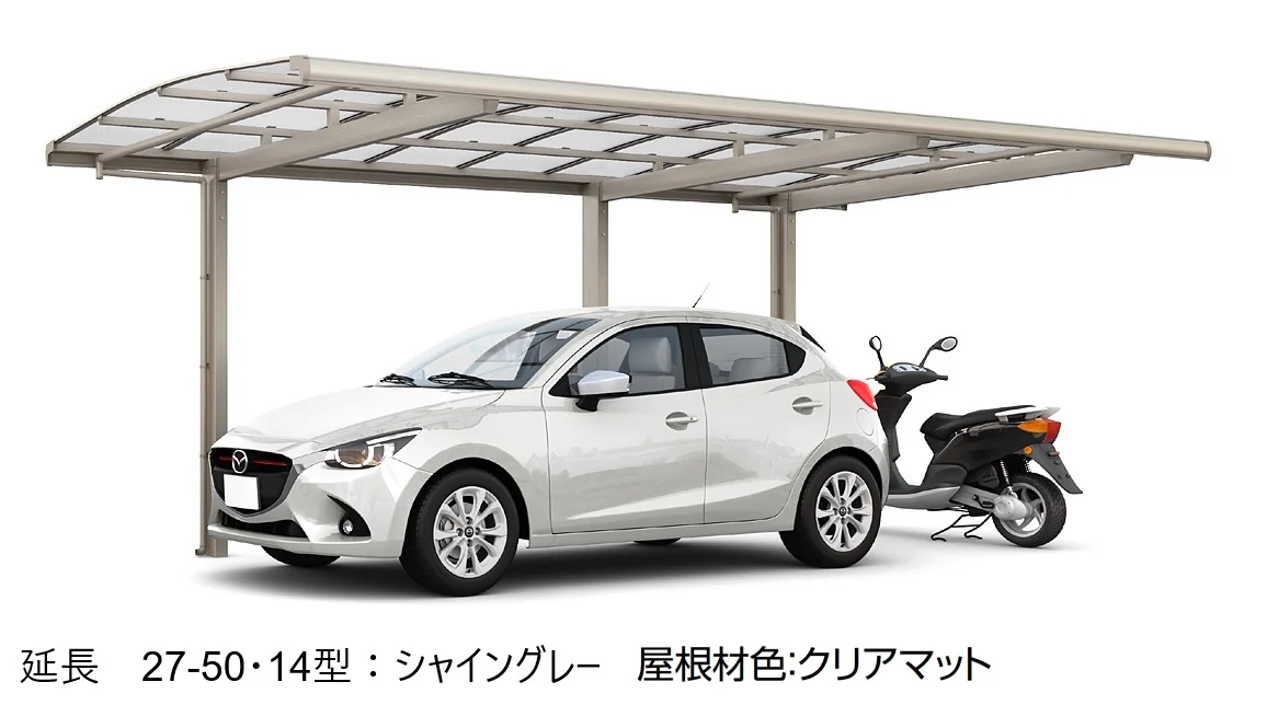 LIXILの「フーゴA 1台用【2025年版】」のサブ画像5