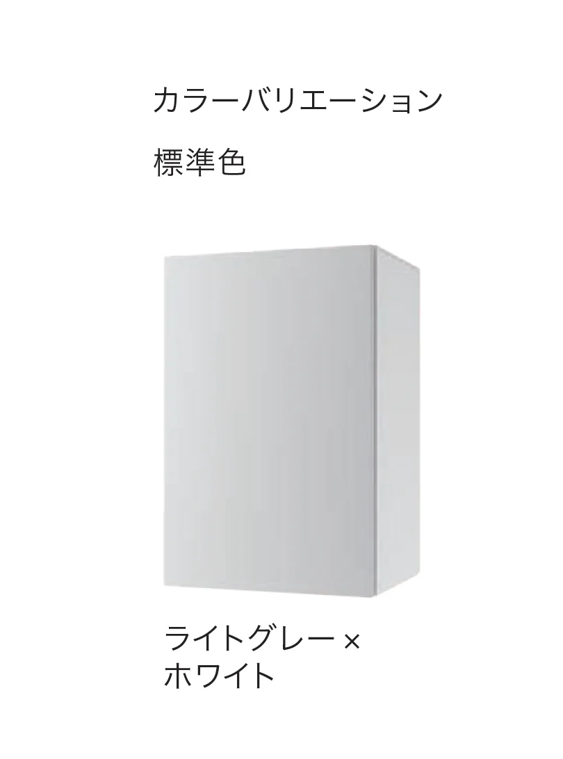 ナスタの「Nasta Box+ 宅配ボックス」のサブ画像3