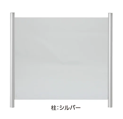 タカショーの「ビュースルー®︎フェンス セミフレームタイプ」のサブ画像1