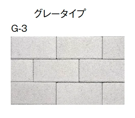 東洋工業の「ハイ・ブリック6【エリア限定販売】【2025年版】」のサブ画像4