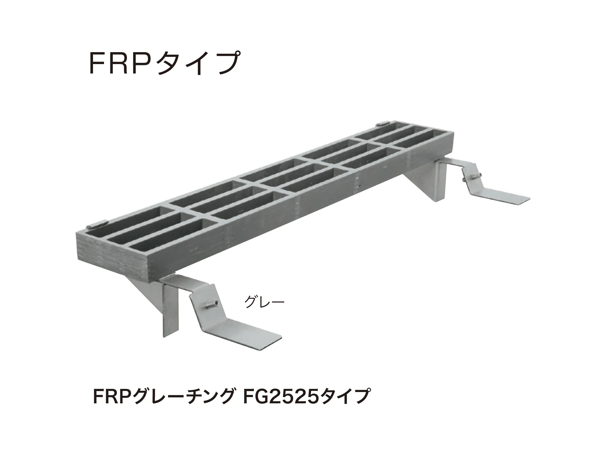 ゆとりの「テラス用グレーチング」のサブ画像3