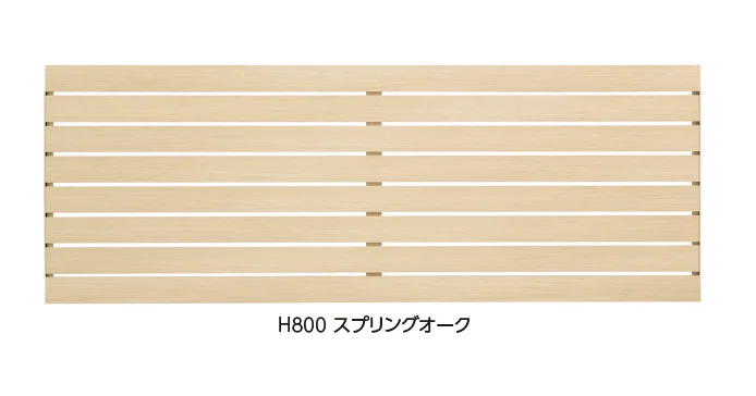 タカショーの「デザイナーズスタイル®︎フェンス  横板貼 80幅【2025年版】」のサブ画像1