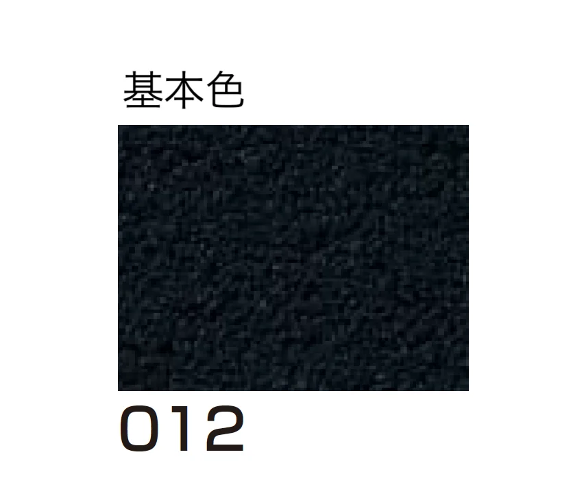四国化成の「ルミデコールSILKY」のサブ画像64