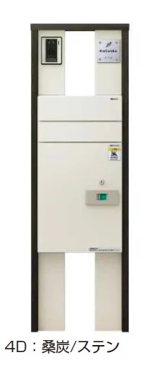 YKK APの「ルシアス ポストユニット SB01型【2024年版】」のサブ画像11