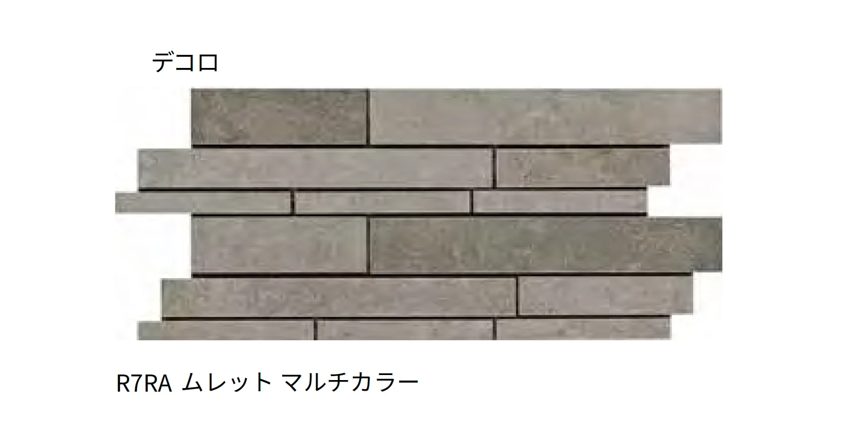 マラッツィ・ジャパンの「リアルストーン_ピエトラアンティーカ」のサブ画像13