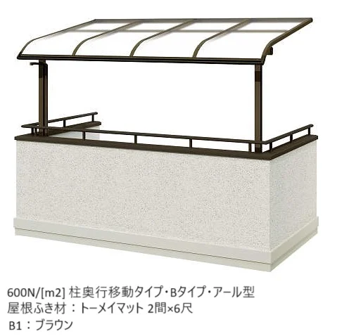 YKK APの「ソラリア 躯体バルコニー屋根 壁付納まり【2024年版】」のサブ画像6