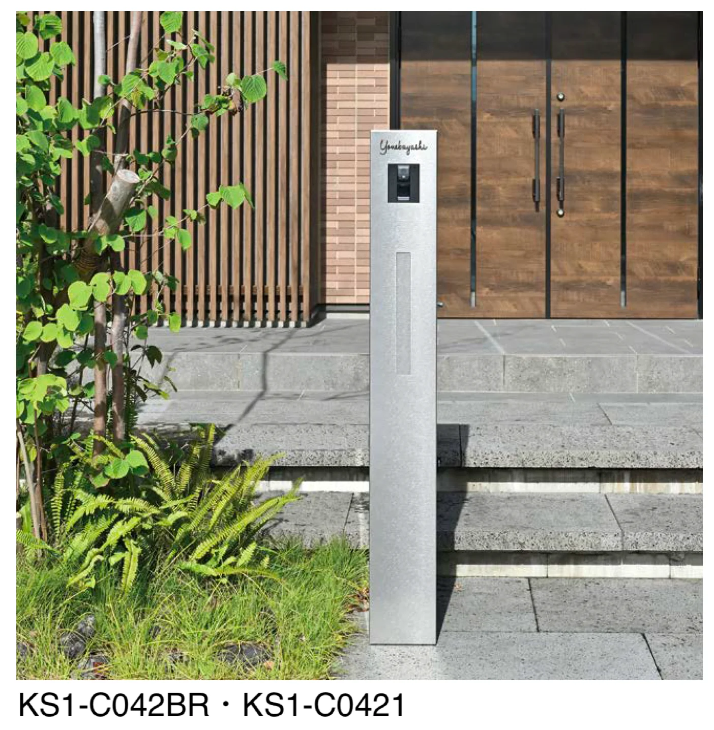 オンリーワンクラブの「エルポールプラス」のサブ画像2